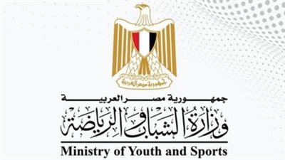 بشأن تعديلات قانون الرياضة.. اللجنة الأولمبية الدولية تشيد بالتعاون المثمر مع وزارة الشباب والرياضة بشأن تعديلات قانون الرياضة.. اللجنة الأولمبية الدولية تشيد بالتعاون المثمر مع وزارة الشباب والرياضة