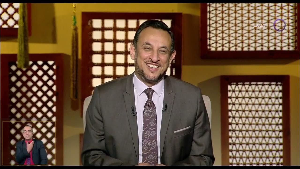 رمضان عبد المعز: القرآن أمرنا برعاية مشاعر اليتيم قبل دعمه ماليا رمضان عبد المعز: القرآن أمرنا برعاية مشاعر اليتيم قبل دعمه ماليا
