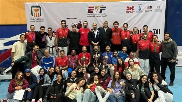 صيد الدقى يتوج بكأس المركز الأول فى بطولة الجمهورية للتايكوندو صيد الدقى يتوج بكأس المركز الأول فى بطولة الجمهورية للتايكوندو