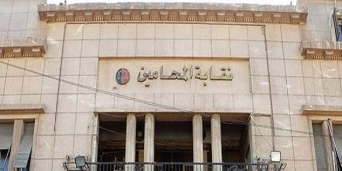 أزمة الرسوم القضائية تتصاعد.. وغدا اجتماع طارئ للمحامين أزمة الرسوم القضائية تتصاعد.. وغدا اجتماع طارئ للمحامين