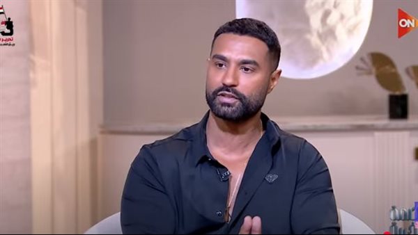 كريم فهمي يعلق على نجاح مسلسل “وتقابل حبيب” (فيديو) كريم فهمي يعلق على نجاح مسلسل “وتقابل حبيب” (فيديو)