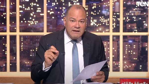كان صوتًا للسلام وتواضعه يدرس.. نشأت الديهي يتعي بابا الفاتيكان (فيديو) كان صوتًا للسلام وتواضعه يدرس.. نشأت الديهي يتعي بابا الفاتيكان (فيديو)
