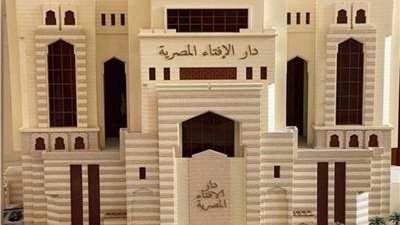 هل تأثم المرأة على طلب الطلاق بسبب مرض زوجها؟.. الإفتاء تجيب هل تأثم المرأة على طلب الطلاق بسبب مرض زوجها؟.. الإفتاء تجيب