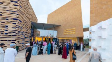 السعودية.. افتتاح معرض فنون الوسائط الجديدة في الوطن العربي
