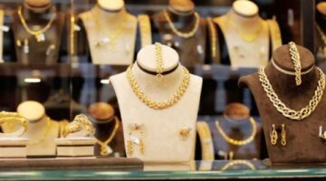 تراجع سعر جرام الذهب في مصر 55 جنيها تزامنا مع هبوطه عالميا