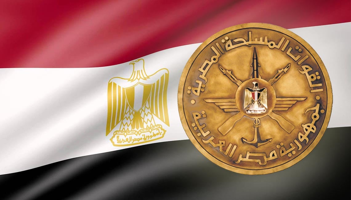حكمة عن تحرير سيناء