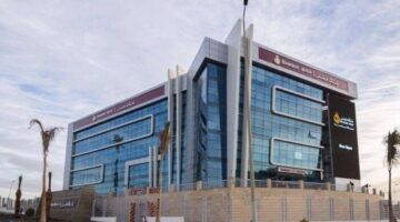 بنسبة 2.25%.. بنك مصر يعلن تخفيض أسعار الفائدة على حساب سوبر كاش جاري ذو العائد اليومي