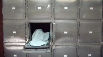 تفاصيل مصرع مسن بتناول مبيد حشري في العمرانية بسبب الاكتئاب