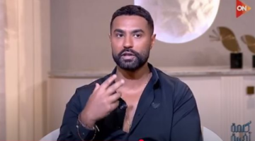 كريم فهمي: اكتشف أني مصاب بمرض ADHD (فيديو)