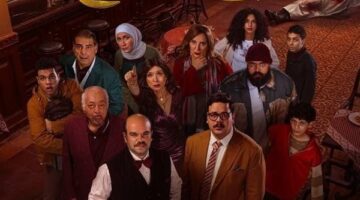 قبل عرضه.. التفاصيل الكاملة لـ مسلسل برستيج لمصطفى غريب ومحمد عبد الرحمن