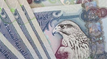 سعر الدرهم الإماراتي مقابل الجنيه المصري في البنوك اليوم