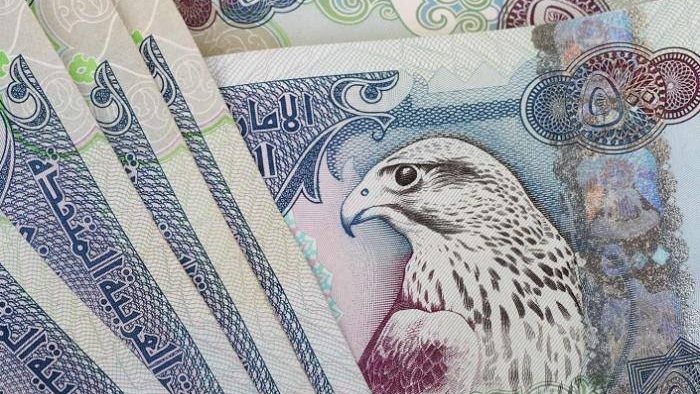 سعر الدرهم الإماراتي مقابل الجنيه المصري في البنوك اليوم سعر الدرهم الإماراتي مقابل الجنيه المصري في البنوك اليوم