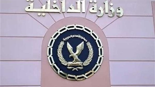 ضبط 34 فرد خرطوش و42 بلطجيا وهاربا من المراقبة خلال حملات بالمحافظات ضبط 34 فرد خرطوش و42 بلطجيا وهاربا من المراقبة خلال حملات بالمحافظات