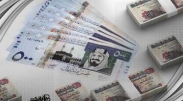 آخر تحديث.. سعر الريال السعودي مقابل الجنيه اليوم الثلاثاء 22-4-2025