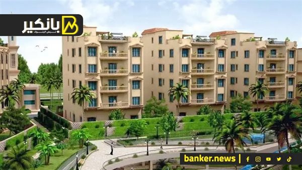 ضربة المركزي اللي هتنعش سوق العقارات في مصر.. شوف إيه اللى هيحصل ضربة المركزي اللي هتنعش سوق العقارات في مصر.. شوف إيه اللى هيحصل