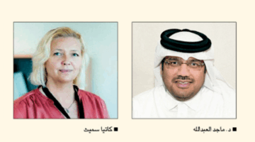 2000 مكالمة شهرياً على الخط الوطني للصحة النفسية