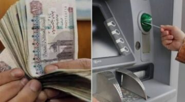 موعد صرف معاش شهر مايو 2025