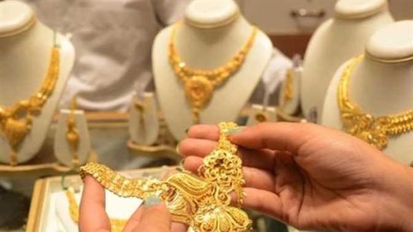 ارتفاع حاد في سعر الذهب اليوم الثلاثاء 22 أبريل 2025 بداية التعاملات.. عيار 21 الآن ارتفاع حاد في سعر الذهب اليوم الثلاثاء 22 أبريل 2025 بداية التعاملات.. عيار 21 الآن