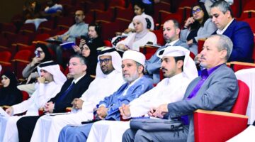 جامعة قطر: ندوة حول الذكاء الاصطناعي والإنسان