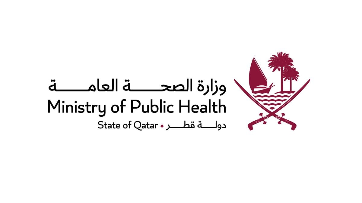 «الصحة» تُطلق خدمة جديدة عبر نظام «واثق» «الصحة» تُطلق خدمة جديدة عبر نظام «واثق»