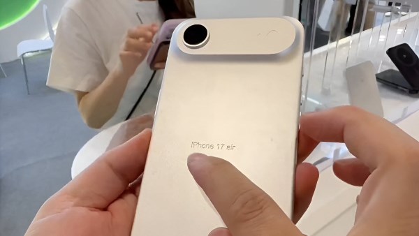 أبل تستعد لإطلاق iPhone 17.. كل ما تريد معرفته عن الهاتف المنتظر أبل تستعد لإطلاق iPhone 17.. كل ما تريد معرفته عن الهاتف المنتظر