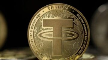 «بتكوين» ترتفع بدعم من مشتريات شركة «ستراتيجي»
