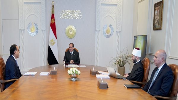 تعرف على جهود تحسين أحوال الأئمة والدعاة وتدريبهم تعرف على جهود تحسين أحوال الأئمة والدعاة وتدريبهم
