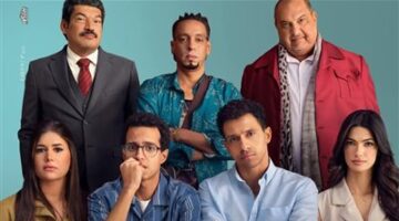 إيرادات أفلام السينما أمس| فيلم سيكو سيكو مازال في الصدارة.. ويليه نجوم الساحل