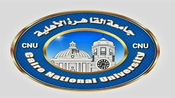 جامعة القاهرة الأهلية تحذر من انتحال الهوية والصفحات المزيفة جامعة القاهرة الأهلية تحذر من انتحال الهوية والصفحات المزيفة