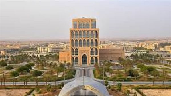 جامعة الملك سعود للعلوم تعلن حاجتها إلى وظائف جديدة شاغرة جامعة الملك سعود للعلوم تعلن حاجتها إلى وظائف جديدة شاغرة