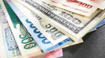 أسعار العملات العربية والأجنبية في البنوك اليوم الثلاثاء 22 أبريل 2025