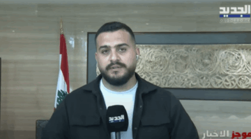 إجتماع لهيئة مكتب مجلس النواب.. الجديد في عين التينة