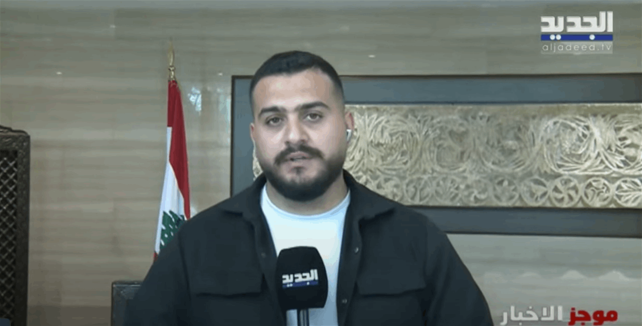 إجتماع لهيئة مكتب مجلس النواب.. الجديد في عين التينة