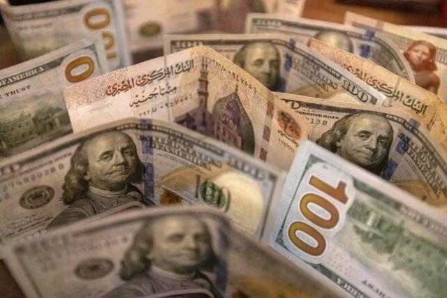 سعر الدولار مقابل الجنيه بالبنوك اليوم الثلاثاء 22-4-2025 سعر الدولار مقابل الجنيه بالبنوك اليوم الثلاثاء 22-4-2025