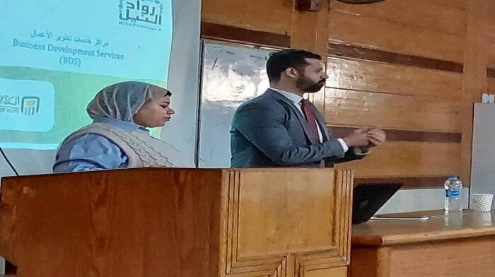 جامعة حلوان تناقش كيفية تحويل الأفكار الإبداعية إلى مشروعات ضمن مبادرة «بداية» جامعة حلوان تناقش كيفية تحويل الأفكار الإبداعية إلى مشروعات ضمن مبادرة «بداية»