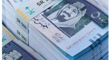 سعر الريال السعودي اليوم الثلاثاء