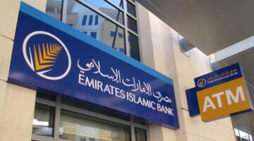 قفزة تاريخية في أرباح الإمارات الإسلامي.. مليار درهم بالربع الأول من 2025