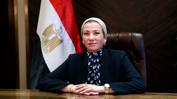 تحت شعار “قوتنا كوكبنا”.. مصر تشارك العالم الاحتفال بيوم الأرض 2025 تحت شعار “قوتنا كوكبنا”.. مصر تشارك العالم الاحتفال بيوم الأرض 2025