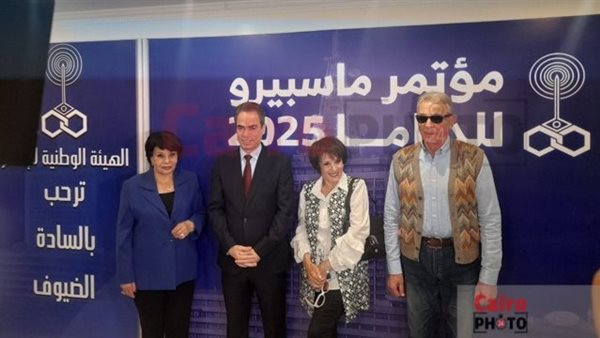 أبرزهم محمود حميدة وفردوس عبد الحميد.. توافد نجوم الفن لحضور مؤتمر مستقبل الدراما في مصر |بث مباشر أبرزهم محمود حميدة وفردوس عبد الحميد.. توافد نجوم الفن لحضور مؤتمر مستقبل الدراما في مصر |بث مباشر