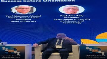 رئيس الجامعة المصرية اليابانية يشارك في قمة QS للتعليم العالى بالكويت