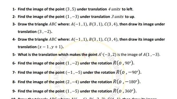 أسئلة تقييم الأسبوع الـ 11 الرياضيات math أولى اعدادي أسئلة تقييم الأسبوع الـ 11 الرياضيات math أولى اعدادي