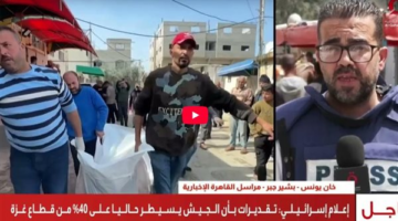 تصعيد إسرائيلي غير مسبوق يستهدف جنوب وشمال القطاع (فيديو)