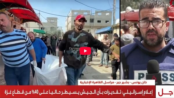تصعيد إسرائيلي غير مسبوق يستهدف جنوب وشمال القطاع (فيديو) تصعيد إسرائيلي غير مسبوق يستهدف جنوب وشمال القطاع (فيديو)