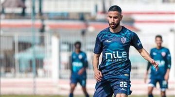 الزمالك يستعيد خدمات هذا الثنائي أمام المصري في الدوري