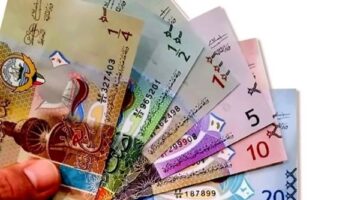 سعر الدينار الكويتي بالبنوك المصرية اليوم الثلاثاء