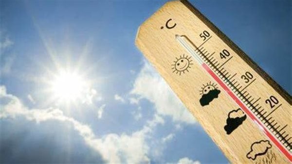 تعرف على درجة الحرارة غدًا في جميع المحافظات تعرف على درجة الحرارة غدًا في جميع المحافظات