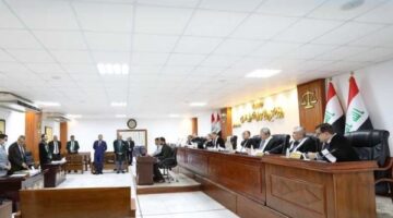 العراق.. قرار هام من المحكمة الاتحادية العليا يخص الكويت