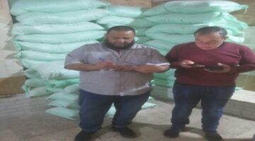 ضبط 4 طن ونصف دقيق بلدي مدعم قبل بيعه في السوق السوداء بالفيوم