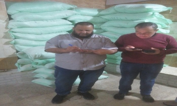 ضبط 4 طن ونصف دقيق بلدي مدعم قبل بيعه في السوق السوداء بالفيوم ضبط 4 طن ونصف دقيق بلدي مدعم قبل بيعه في السوق السوداء بالفيوم