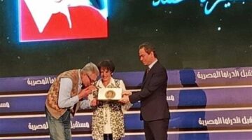 تكريم سميرة أحمد بـ وسام ماسبيرو للإبداع